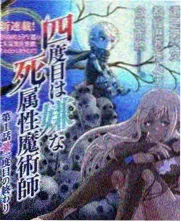 侧边推荐 纪实综艺 旧钟楼来信 缩略图